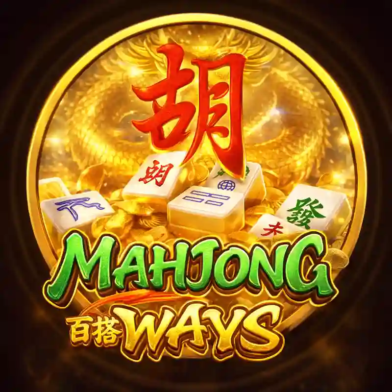 Mahjong Ways slot game at uujl Casino